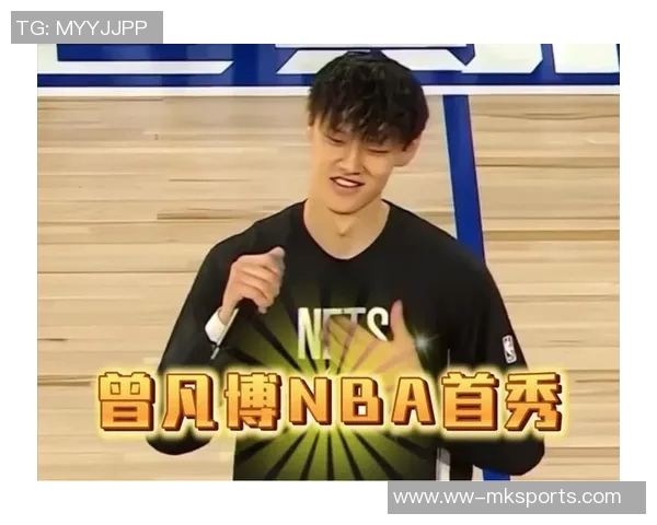 媒体人分析小曾状态不佳影响篮网签约背后公关策略揭秘 媒体人分析小曾状态不佳影响篮网签约背后公关策略揭秘